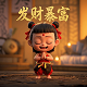 棋牌游戏斗牛